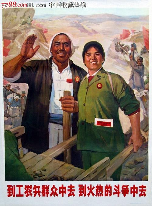 做个假缅因州驾驶证